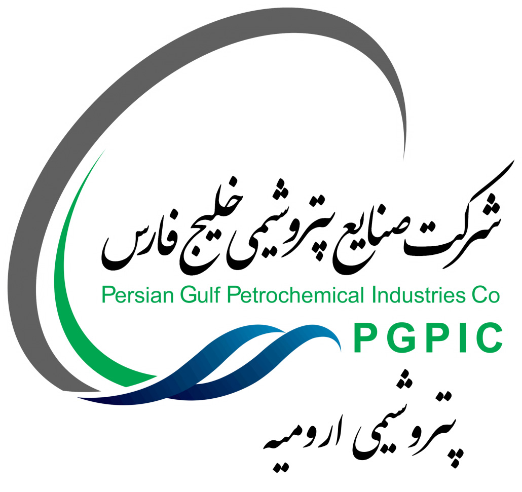 Uromiyeh Logo.jpg